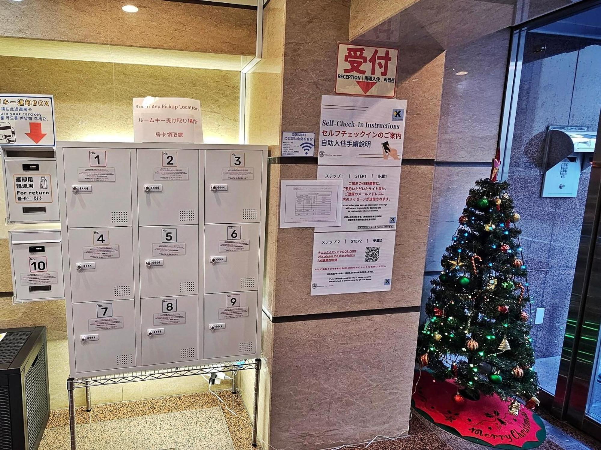K Hotel Namba 오사카 외부 사진